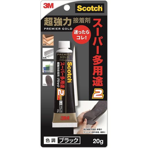 スリーエム(3M) 接着剤 超 強力 ブラック ゴム製品の接着 靴底補修 プレミアゴールド スーパー多用途 20g 9006