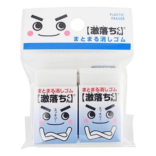 レック 激落ちくんまとまる消しゴム2P 0459/352510 1個
