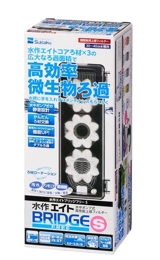 インドア 本体重量:0.63kg 本体サイズ (幅X奥行X高さ) :12x11x29cm 水作エイトのろ材を使用し、優れたろ過能力はそのままにメンテナンス性を向上させた上部式フィルターです。