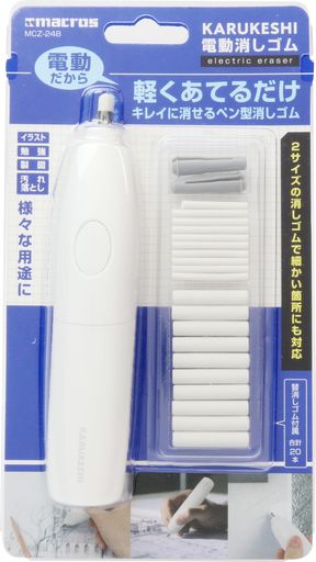 寸法:約W2.5xD2.5xH13cm、 重量:約40g、 個装重量:約80g、 材質:ABS PP ステンレス、 電源:乾電池式/単4形アルカリ乾電池2本(別売)、 回転数:約12,000rpm(無負荷時) 電動だから、軽く当てるだけで綺麗に消せるペン型消しゴムです。細かい振動が、紙を傷めること無くキレイに消してくれる。細い先で 細いも字をピンポイントに消せる。 学校 受験 勉強から 絵画 美術でも 評判 人気です。 【強力な消去能力】円運動と強力なモーターにより、効果的かつ正確にターゲット領域を消去します。少しの圧力で大きな力を発揮します。 【時間の節約】2本の電動消しゴムには異なる場面に対応する2種類の消しゴムが備わっており、リフィルの交換が頻繁に必要ありません。描画、製図、芸術作品、工芸品に最適です。子供から大人まで幅広い用途に適しています。また、専門家にとっても理想的なギフトです。 便利で 機能的 こんなのがあったらいいな を形に。 マクロスは一般家電・調理家電を中心に様々な商品をプロダクトする日本企業。 100を超える海外の提携工場で生産し、国内で製品管理。