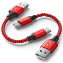 【0.3M2本】USBTYPECケーブル短いBAIWWAUSB-CTOUSB-A急速充電ケーブル30CMQC3.0対応タイプCケーブル短め高速データ転送IPHONE16/15IPHONE16/15