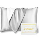 UTUKKY シルク枕カバー【TVで紹介】まくらカバー 片面シルク 43×63CM 封筒式枕カバー シルクピローケース テンセル 洗える 寝癖軽減 抗菌防臭 美...