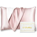 UTUKKY シルク枕カバー【TVで紹介】まくらカバー 片面シルク 43×63CM 封筒式枕カバー シルクピローケース テンセル 洗える 寝癖軽減 抗菌防臭 美...