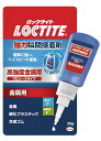 LOCTITE(ロックタイト)強力瞬間接着剤プロユース高強度金属用20g-耐水性・耐衝撃性のある金属用接着剤
