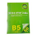 稲進ラミネーターフィルム250μB5サイズSP250188263
