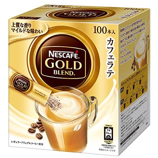 【大容量】ネスカフェ ゴールドブレンド カフェラテ スティックコーヒー 100p