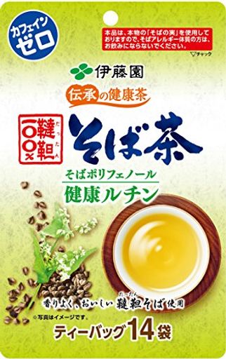 伊藤園 伝承の健康茶 韃靼100%そば茶 ティーバッグ 6.0g×14袋