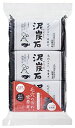 ペリカン石鹸 泥炭石 110グラム (X 3)(3)