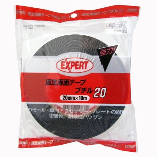 ˥ȥॺ ξ̥ơ ֥20 20MM10M T207