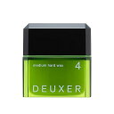 ナンバースリーDEUXER(デューサー)ミディアムハードワックス480G