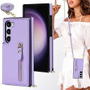 GalaxyS23ケースショルダーストラップ背面フリップ手帳型ストラップケース紐付きカードクロスボディSC-51DSCG19サムスンS23galaxyケースSC51DケースSCG19カバーエス23ケース
