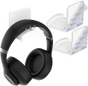 Cozycase【2個】ヘッドホンスタンド-ヘッドホンスタンド壁掛けデスク複数ヘッドホンフック-壁机クランプ粘着収納卓上多機能ヘッドフォンハンガー-貼り付け置きおしゃれかわいいU字吊り…