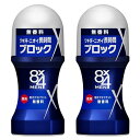 エイトフォーメン8x4メンロールオン無香料60mlx2個セットデオドラント男性用メンズ