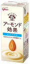 グリコ アーモンド効果 アーモンドミルク 常温保存可能 200ml×12本