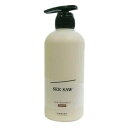 ルベル シーソー ヘアトリートメントT(タイト)(500ML)