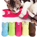 KINGSIEぬいぐるみ猫おもちゃ噛むおもちゃ猫遊びストレス解消運動不足解消肥満解消5個セット(4)