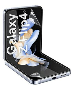 【3枚セット】GALAXY Z FLIP4 5G 専用 保護フィルム【先端技術】Z FLIP4 TPU 保護フィルム【指紋認証対応】TPU全面保護/3D全面保護/キズ自動修復/繊細なタッチ/気泡ゼロ/超薄型0.15MM ギャラクシー Z FLIP4 5G
