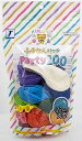 宝興産(TAKARAKOSAN)ふうせんパックParty1000711010501