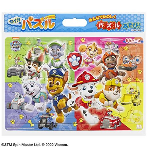 65ピースのパズルです。「パウ・パトロール」の7匹の子犬と相棒の車たちが表紙。 パズルの絵柄も元気いっぱいでかっこいい! パズルの絵柄も元気いっぱいでかっこいい! 「パウ・パトロール」は2021年1月から新エピソードがスタート!アニメを見て、おもちゃでも遊ぼう!