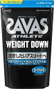 明治 ザバス(SAVAS) アスリート ウェイトダウン(ソイプロテイン ガルシニア)ヨーグルト風味 【16食分】 336G