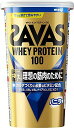 明治 ザバス(savas) ホエイプロテイン100 バニラ味【14食分】 294g