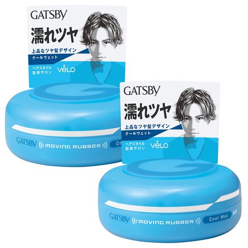 GATSBY(ギャツビー)ムービングラバークールウェットメンズスタイリング剤ヘアワックスセット80グラム(x2)