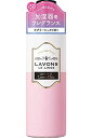 ラボン(Lavons)加湿器用フレグランスウォーターラブリーシックの香り300ミリリットル(x1)
