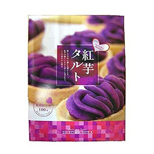 しろま製菓 紅芋タルト 12個入り x 1箱