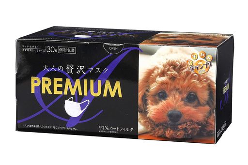 商品サイズ(幅x奥行x高さ):195mmx105mmx90mm 内容量:30枚箱 製造国:中国 ブラント名:原田産業 メーカー名:原田産業