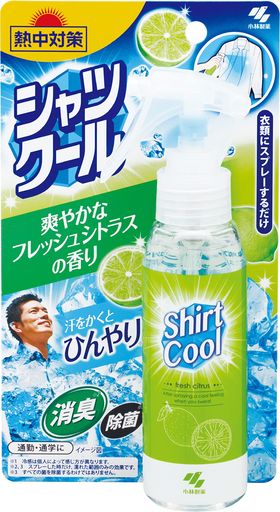 熱中対策シャツクール爽やかなフレッシュシトラスの香り衣類にスプレーするだけ汗をかくとひんやり続く冷感スプレー100ml小林製薬