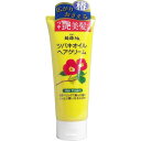 【まとめ買い】黒ばら純椿油 ツバキオイルヘアクリーム 150G ×2セット