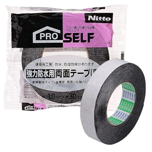【用途】建築施工など屋内外の防水に 【特徴1】プロが選んだ確かな品質 【特徴2】粗面接着・防水性・耐久性に優れる 【使用温度】-20°C~60°C 【サイズ】幅30mmx長さ10mx厚み1mm 【材質】基材:布 粘着剤:ゴム系