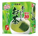 伊藤園 香りひろがるお茶 緑茶 ティーバッグ 2.0g×40袋