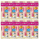 コニシ【箱売り】ボンド裁ほう上手水性ウレタン系接着剤スティックタイプ6ml10本入り白