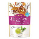 日東紅茶 水出しアイスティー アールグレイ tb 12袋入×6袋