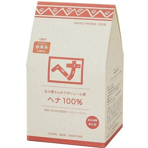 原産国:インド 内容量:400G