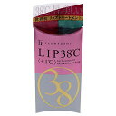 lip38℃ リップトリートメント +1℃ #ベビーピンク 6.5ml 【フローフシ】