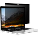 YMYWORLD 覗き見防止フィルター MACBOOK AIR 13 インチ M1 モデル 対応 用 保護フィルム 両面使用 フィルム マグネット式 着脱式ブルーライトカット 反射低減 傷防止