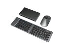 【BLUETOOTHとワイヤレス2.4GHZ両対応】折り畳みキーボードマウスセットワイヤレス超軽量マルチペアリング3台デバイス対応TYPE-C充電式折りたたみキ...