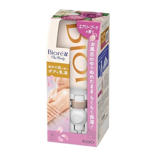 ビオレuザ〔TheBody〕ぬれた肌に使うボディ乳液エアリーブーケの香りセット(フック+ノズル+つりさげパ..