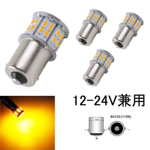 F 4 Px S25 VO LED(P21W 1156 S25 G18 BA15S)sp180x obNv 3014SMD F 12V 24Vp ynCubhԑΉz