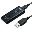 サンワサプライUSBオーディオ変換アダプタ(4極ヘッドセット用)MM-ADUSB4