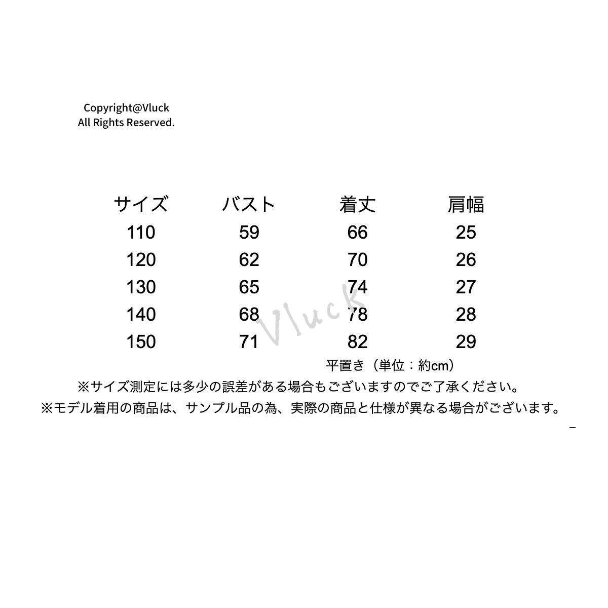 「当日発送」子供ドレス発表会フォーマル結婚式ドレス子供キッズドレスロングミモレ丈レッドネイビーフォーマルピアノ紺色上品高級110120130140150ノースリブエレガントコンクール袖なし無地大人っぽい