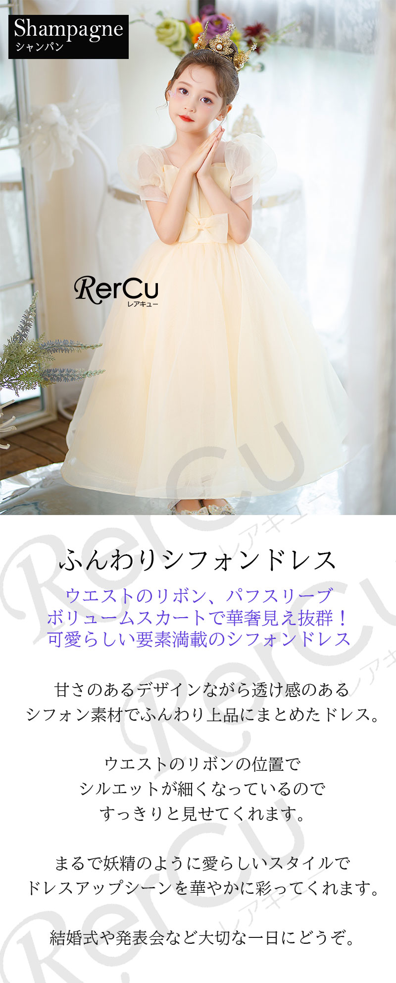 子供ドレスVluckstoreの子供ドレス 白 子供ドレス ピンク グレー 子供ドレス ロングドレス 子供ドレス 子供ドレス リングガール 発表会ドレス150 発表会ドレス160 発表会 ドレス 130 ピアノ 発表会 ドレス 140 子供 発表会 ドレス 160 結婚式 お呼ばれ ドレス 子供 ピアノ発表会 ドレス 子供 130｜アングル3
