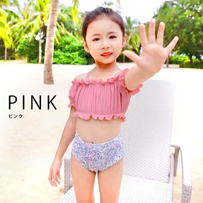 水着 女の子 UVカット かわいい おしゃれ 水着 80cm 90cm 100cm 110cm 120cm 130cm...