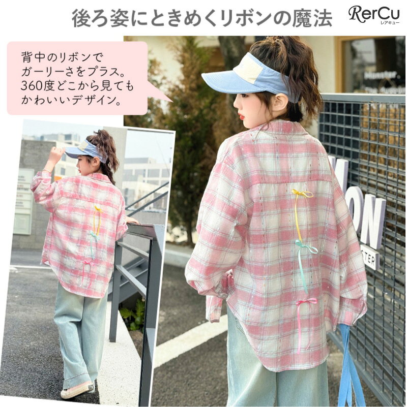 子供服 女の子 ショートパンツ セットアップ 女の子 ガーリー ロゴ入り 夏コーデ ...