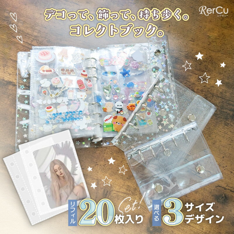 コクヨ　リングファイル＜スリムスタイル＞　A4　180枚　フ-URF420