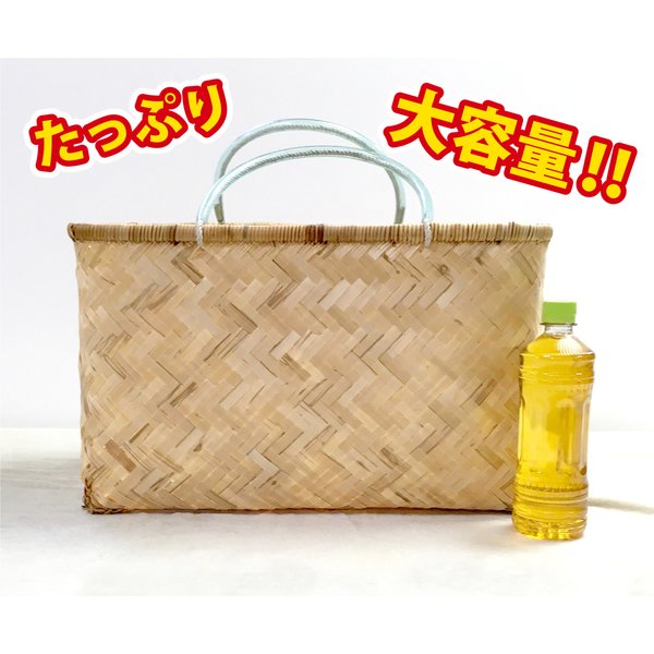 かご 即納可 カゴ 大きい 買い物かご ショッピングカゴ ショッピングバスケット シ...