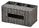 かご 即納可 カゴ バスケット 収納 便利 ティッシュケース リモコン ペン H537Y w26 d14 h13.5cm