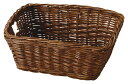 かご 即納可 カゴ バスケット ギフト ラッピング 容器 籐 2411B w21 d16 h9cm(3)